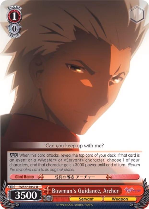 Bowman's Guidance, Archer