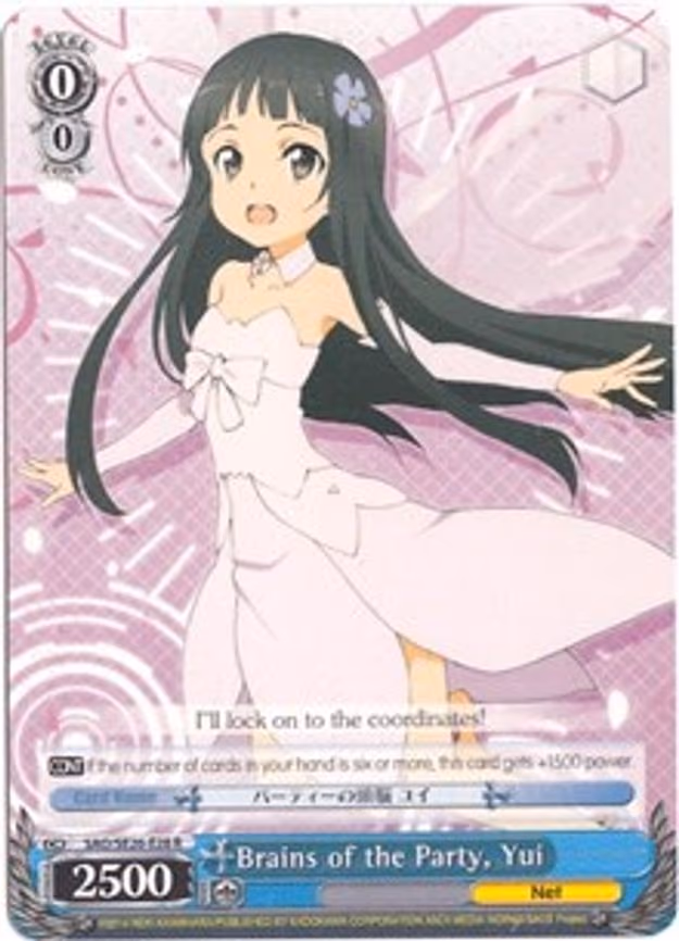 Brains of the Party, Yui