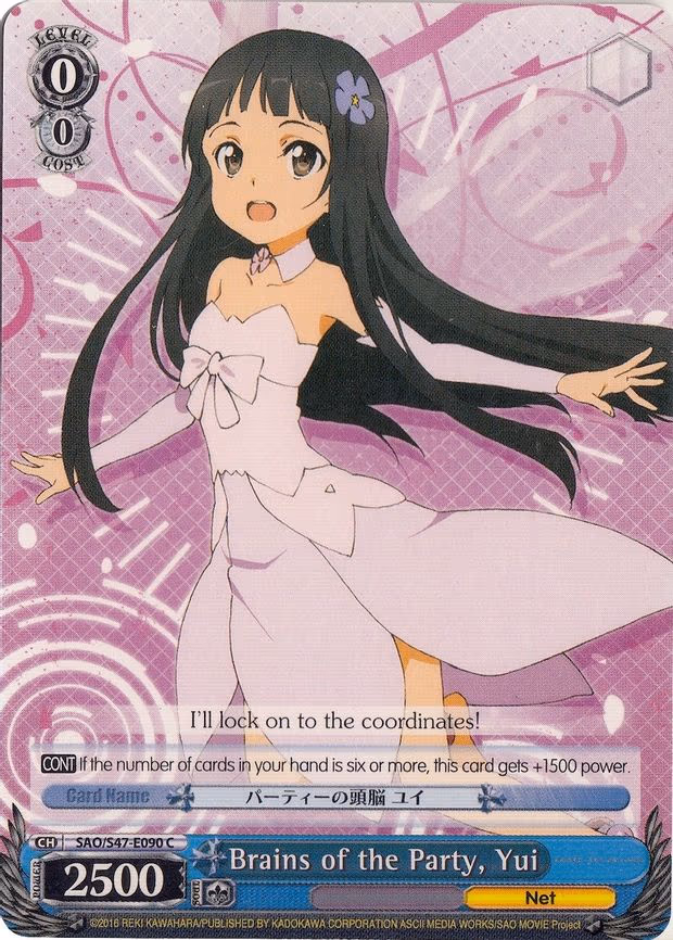 Brains of the Party, Yui