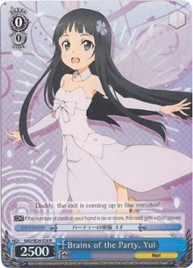 Brains of the Party, Yui