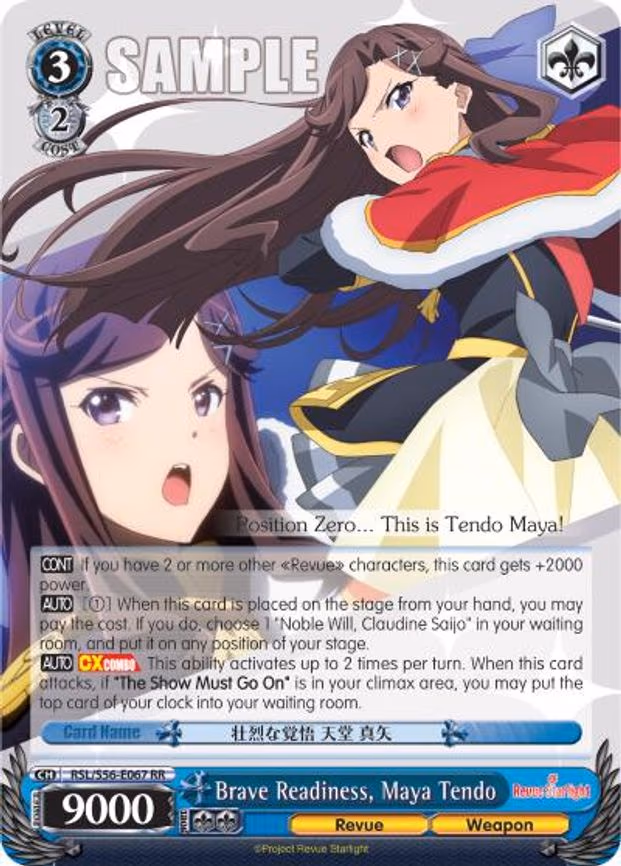Brave Readiness, Maya Tendo