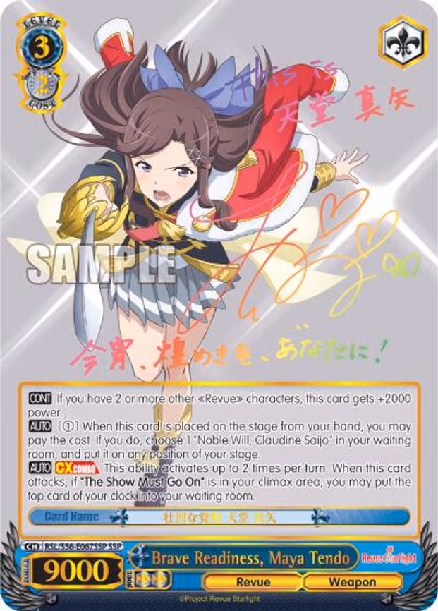 Brave Readiness, Maya Tendo