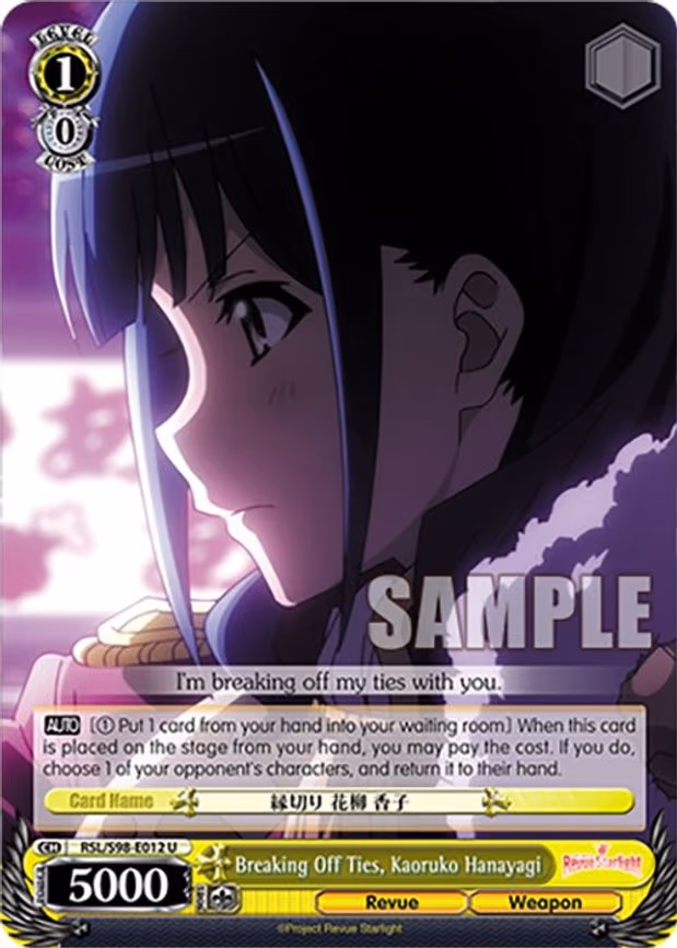 Breaking Off Ties, Kaoruko Hanayagi