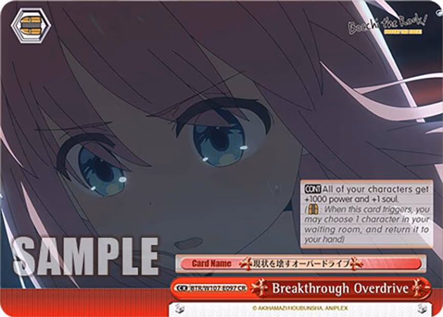 Breakthrough Overdrive