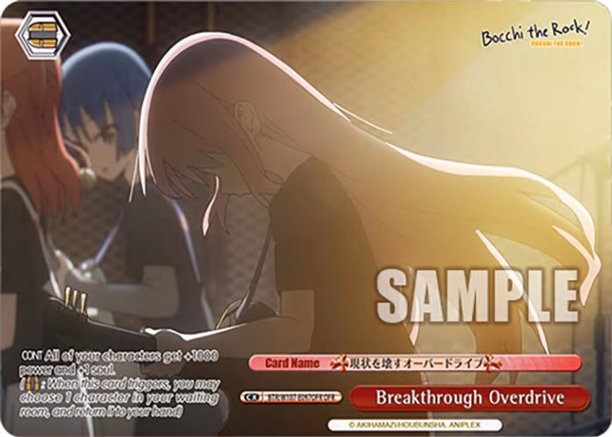 Breakthrough Overdrive