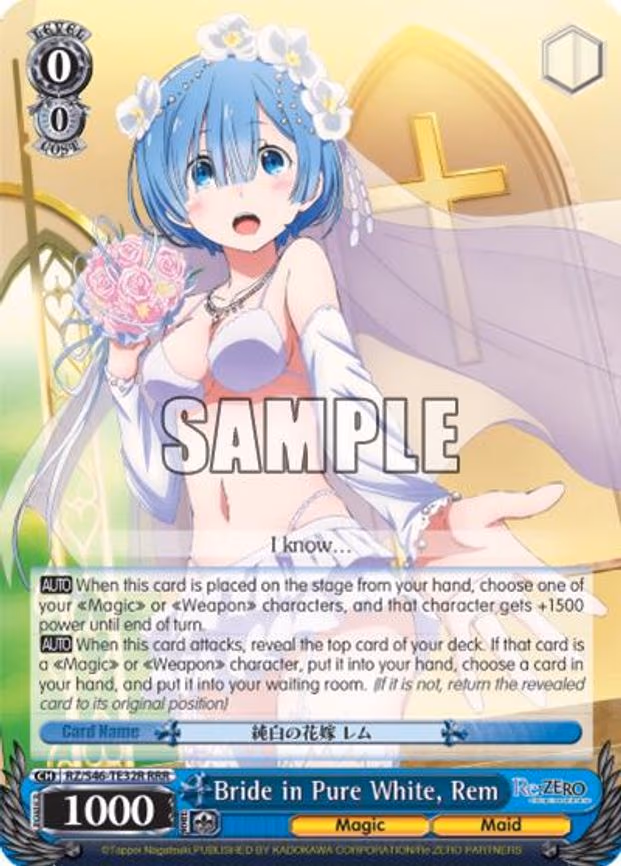 Bride in Pure White, Rem