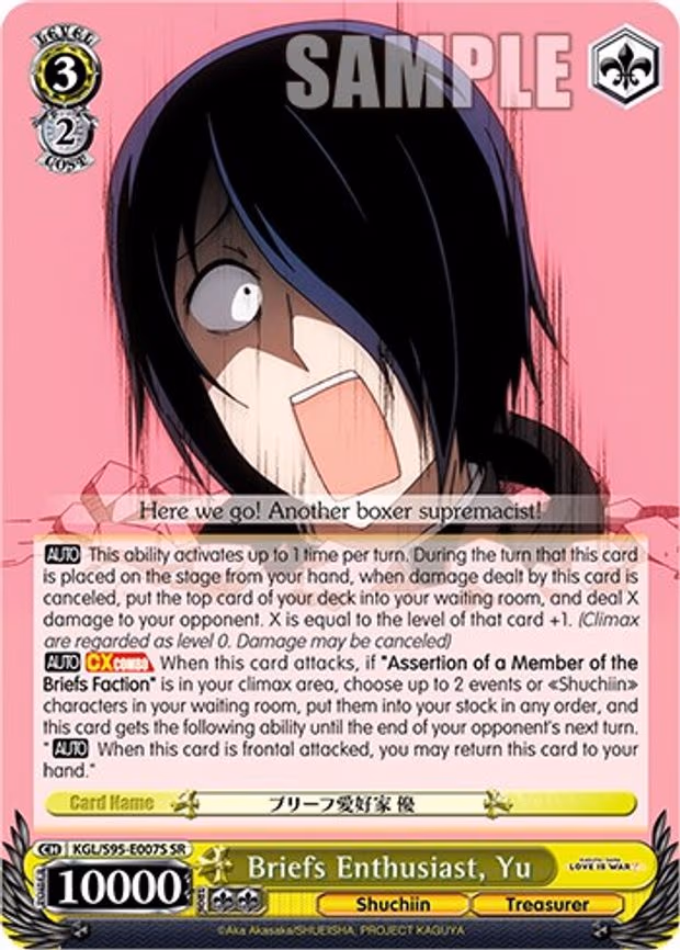 Briefs Enthusiast, Yu