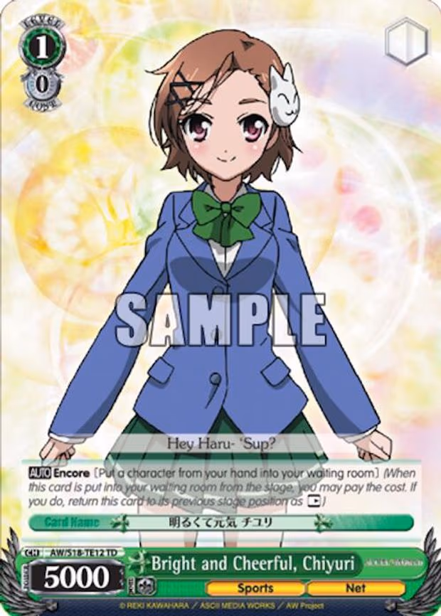Bright and Cheerful, Chiyuri