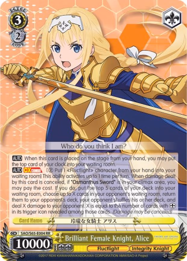 Brilliant Female Knight, Alice