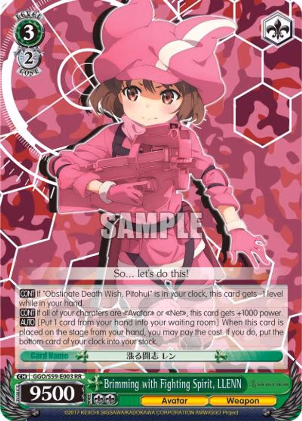 Brimming with Fighting Spirit, LLENN