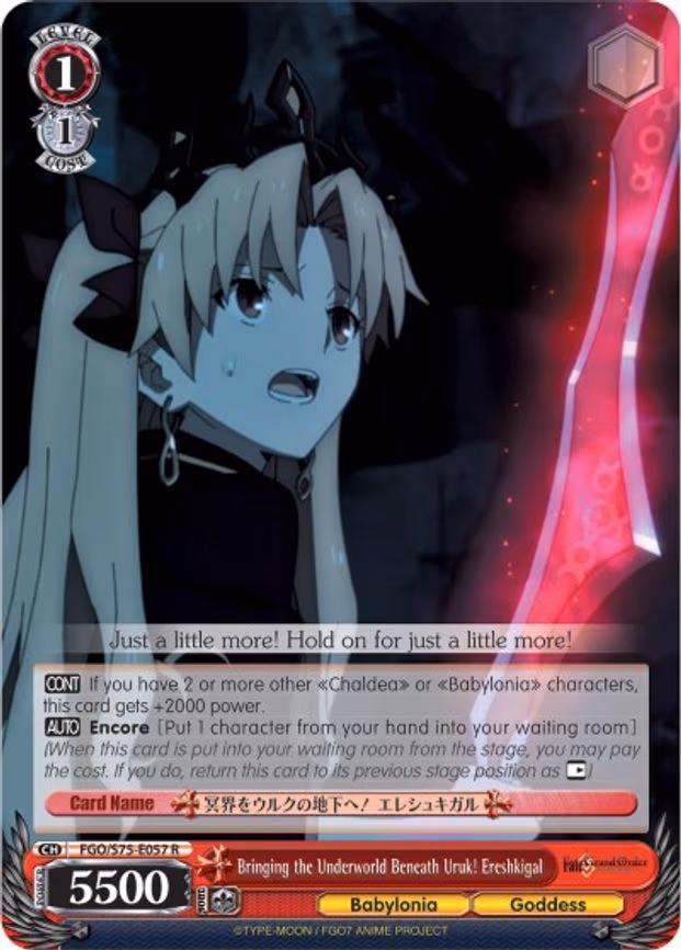 Bringing the Underworld Beneath Uruk! Ereshkigal