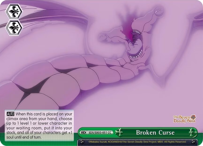 Broken Curse