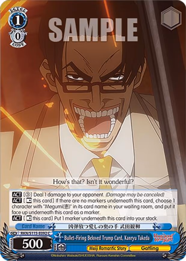 Bullet-Firing Beloved Trump Card, Kanryu Takeda - Common (RKN/S115-E092 C)