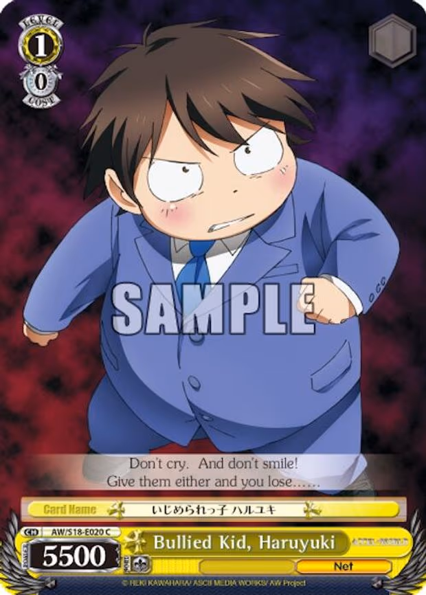 Bullied Kid, Haruyuki