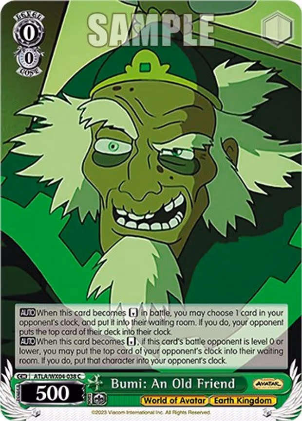Bumi: An Old Friend