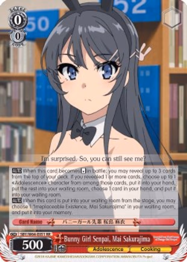Bunny Girl Senpai, Mai Sakurajima
