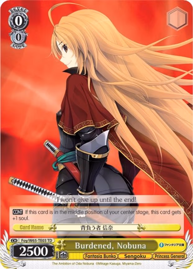 Burdened, Nobuna