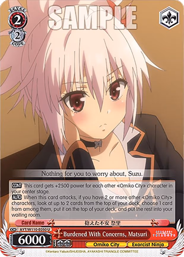 Burdened With Concerns, Matsuri