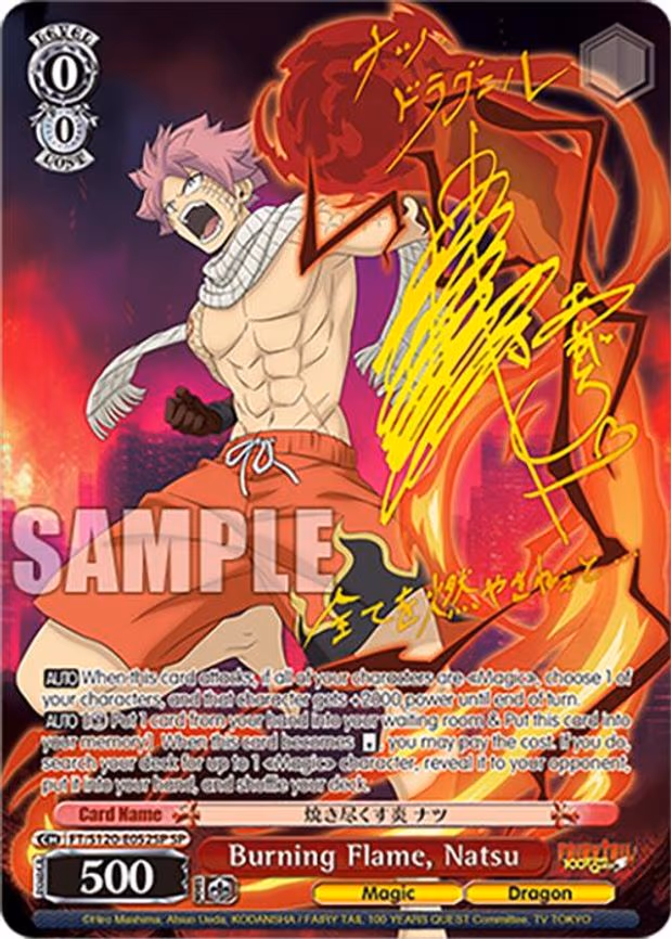 Burning Flame, Natsu