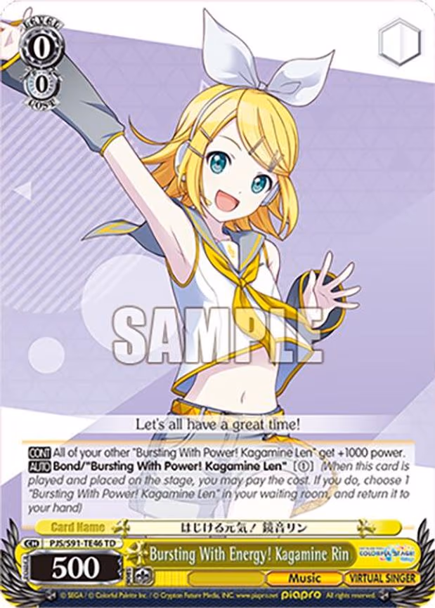 Bursting With Energy! Kagamine Rin