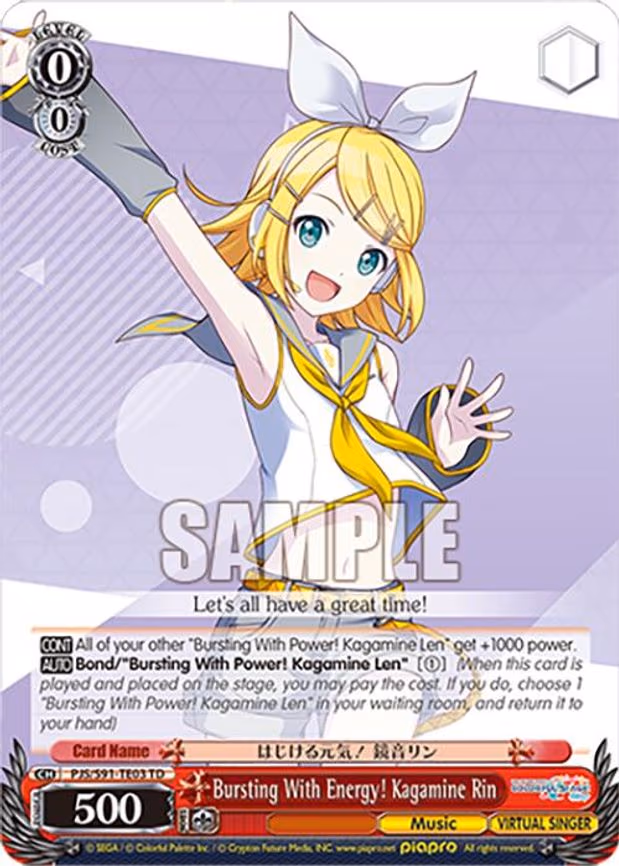 Bursting With Energy! Kagamine Rin