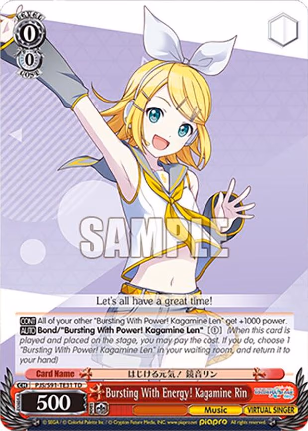 Bursting With Energy! Kagamine Rin