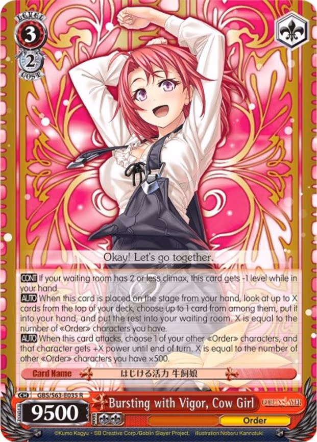 Bursting with Vigor, Cow Girl