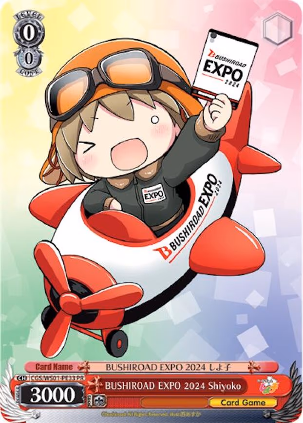 Bushiroad Expo 2024 Shiyoko
