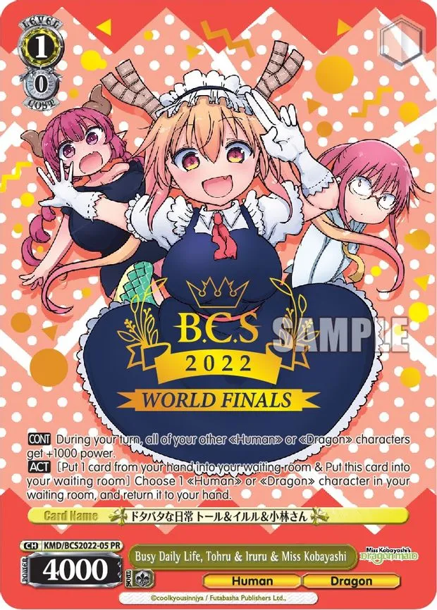 Busy Daily Life, Tohru & Iruru & Miss Kobayashi