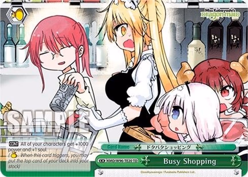 Busy Shopping