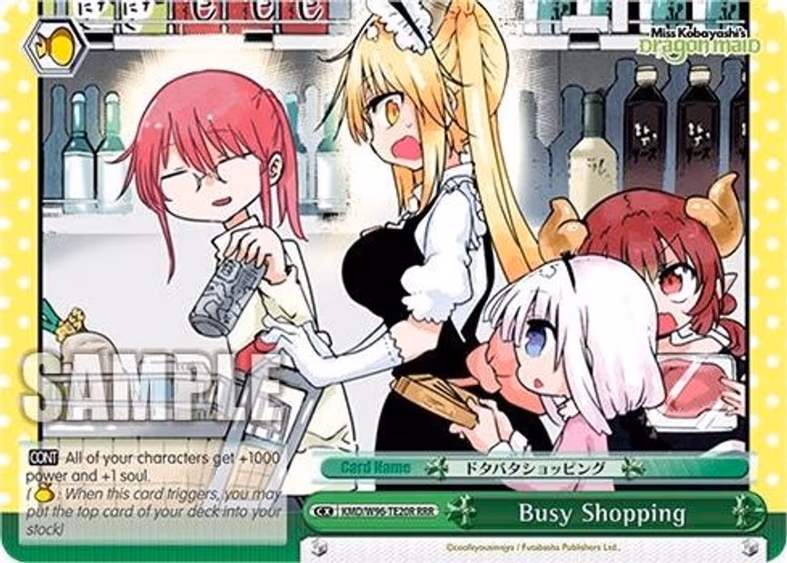 Busy Shopping