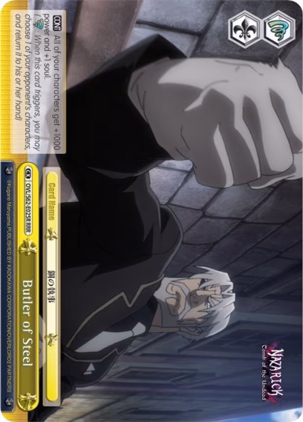 Butler of Steel