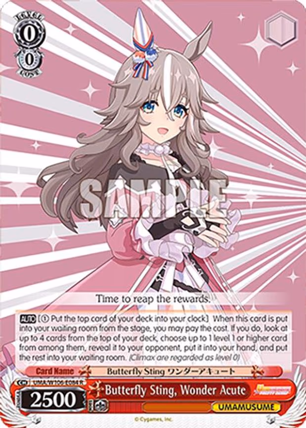 Butterfly Sting, Wonder Acute - Rare (UMA/W106-E084)