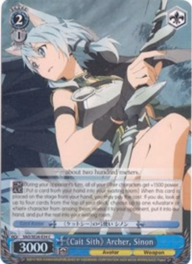Cait Sith Archer, Sinon