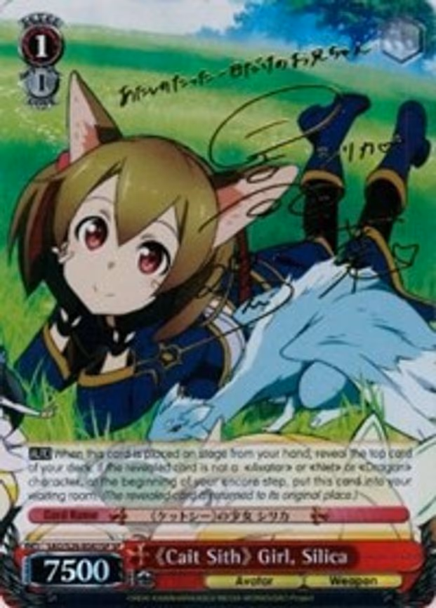 Cait Sith Girl, Silica