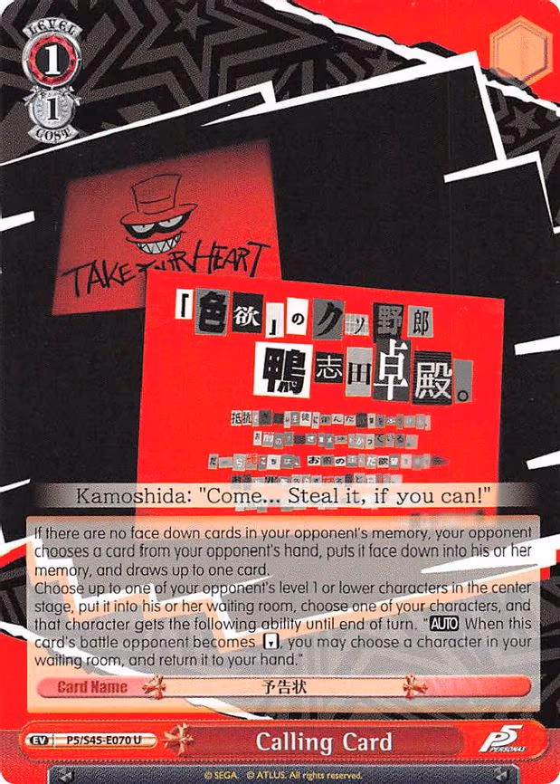 Calling Card (Red)