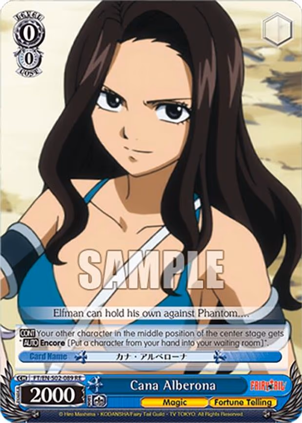 Cana Alberona