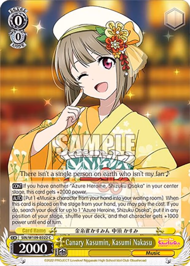 Canary Kasumin, Kasumi Nakasu