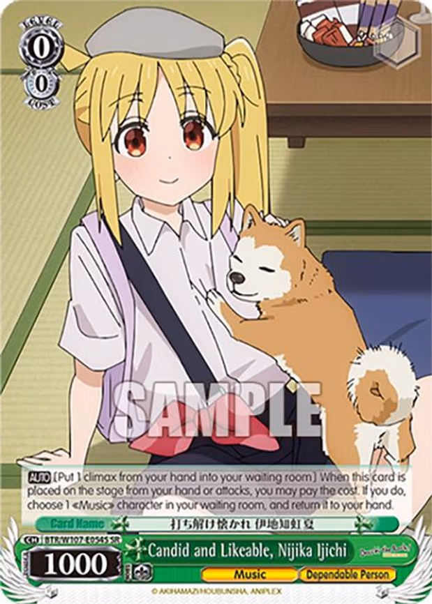 Candid and Likeable, Nijika Ijichi