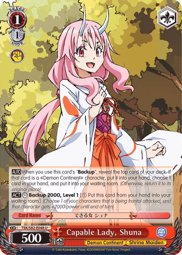 Capable Lady, Shuna