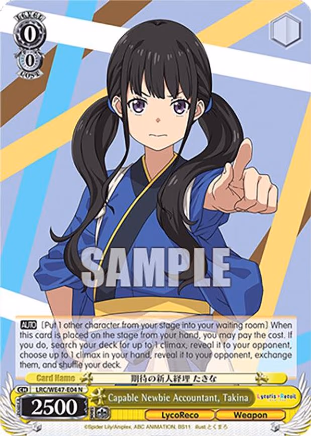 Capable Newbie Accountant, Takina