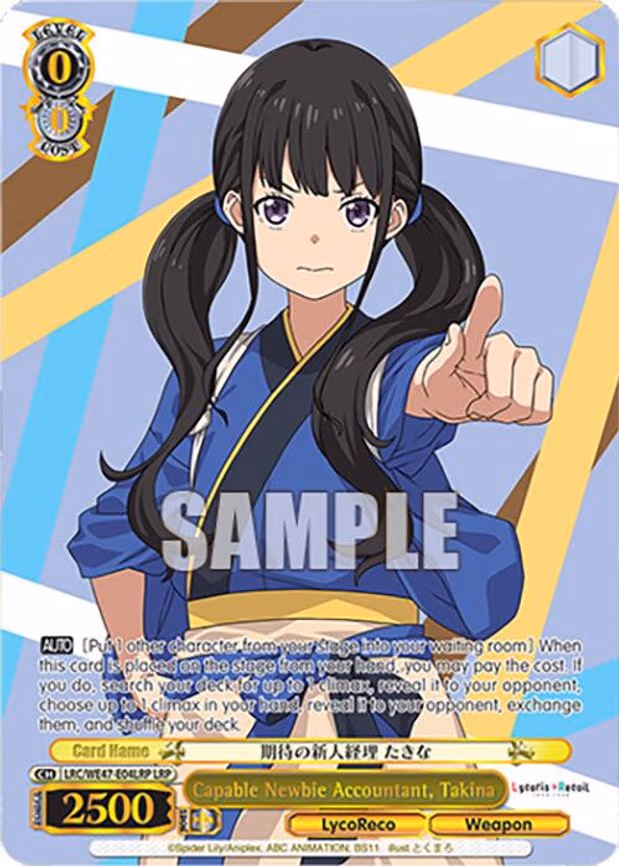 Capable Newbie Accountant, Takina
