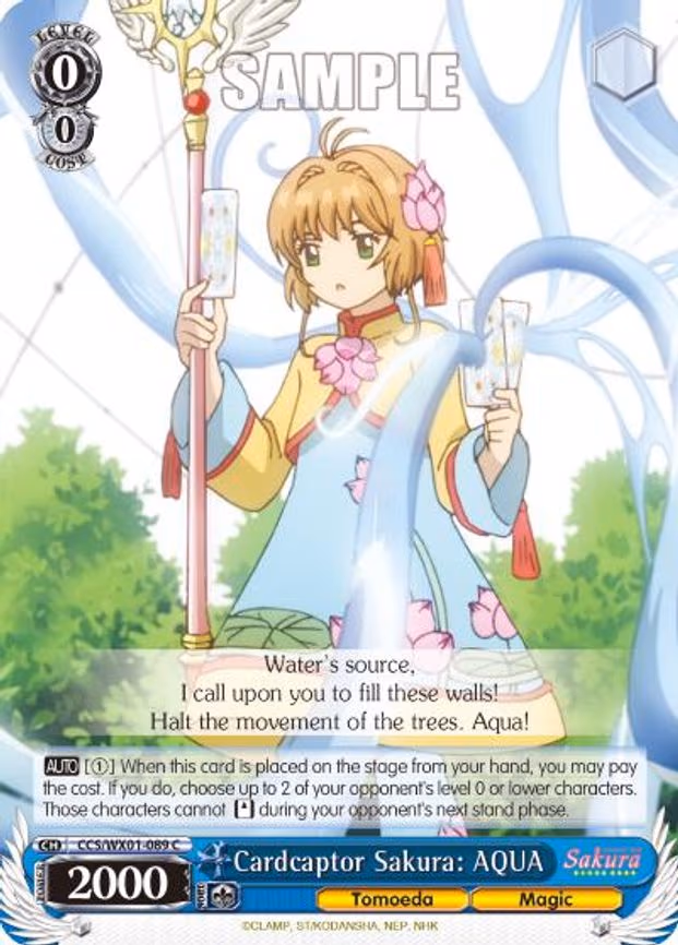 Cardcaptor Sakura: AQUA