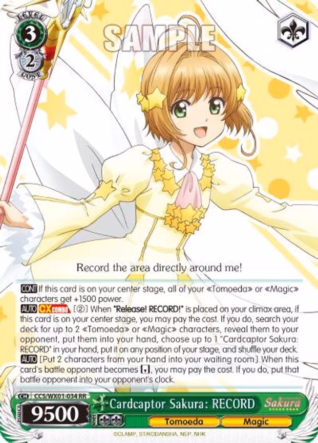 Cardcaptor Sakura: RECORD