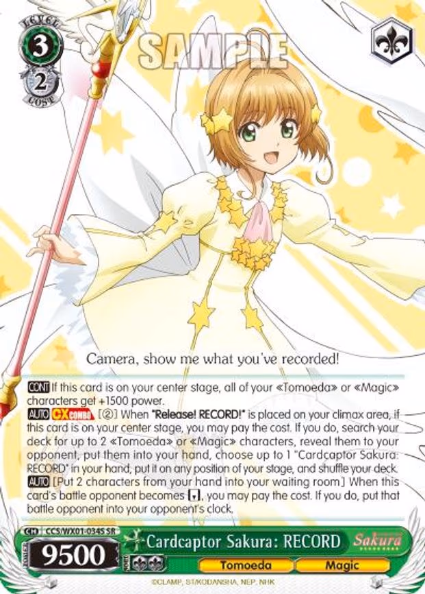 Cardcaptor Sakura: RECORD