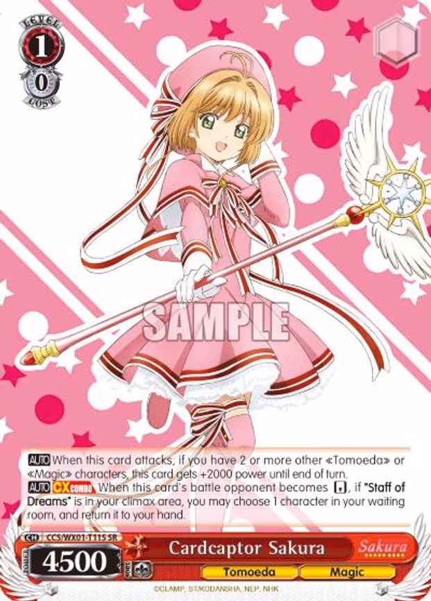 Cardcaptor Sakura
