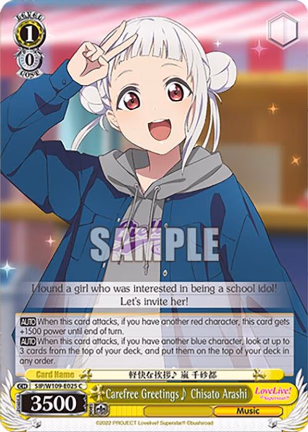 Carefree Greetings~ Chisato Arashi