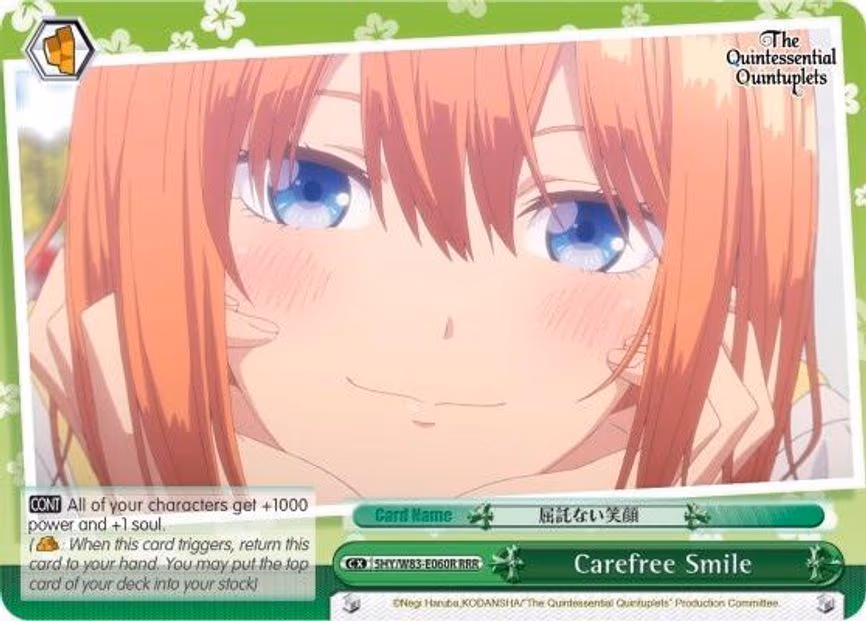 Carefree Smile