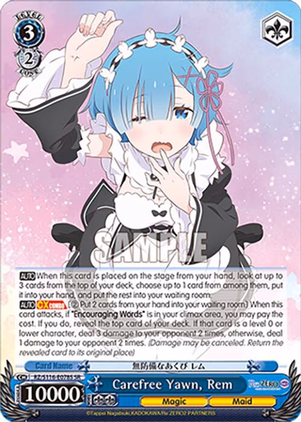 Carefree Yawn, Rem - Super Rare (RZ/S116-E078S)