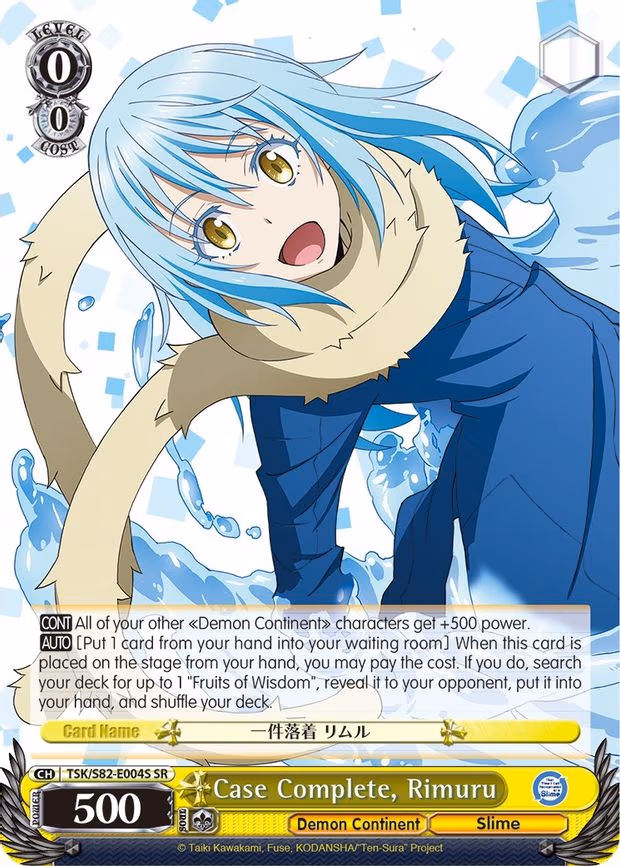 Case Complete, Rimuru